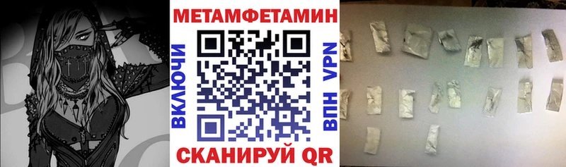 цена   Белово  АМФ VHQ 