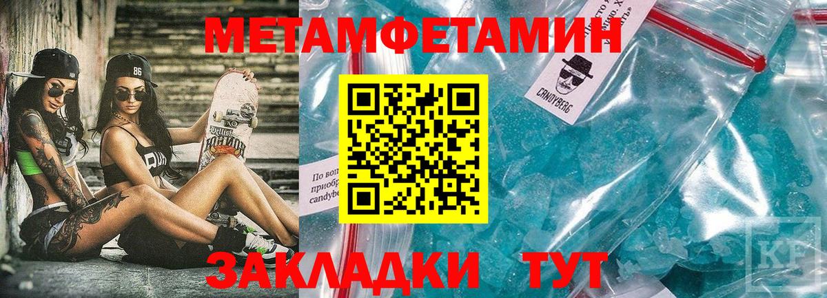 АМФ 98% Белово