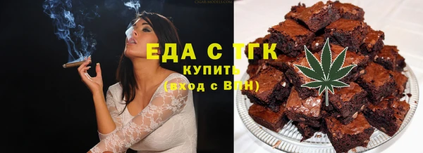 кокаин колумбия Арсеньев