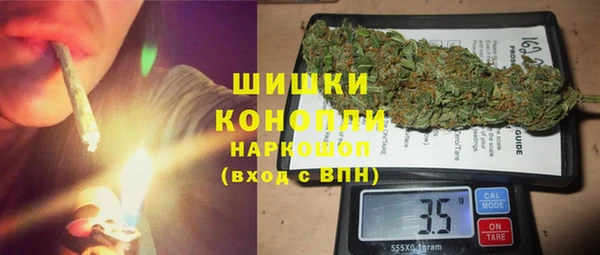 кокаин колумбия Арсеньев