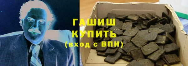 кокаин колумбия Арсеньев