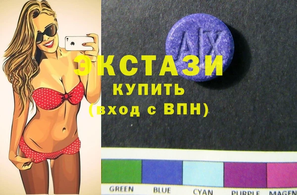 крисы Балахна