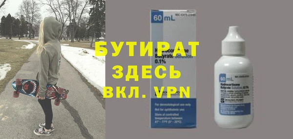 кокаин колумбия Арсеньев