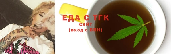 кокаин колумбия Арсеньев