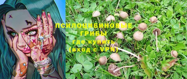 кокаин премиум Аркадак