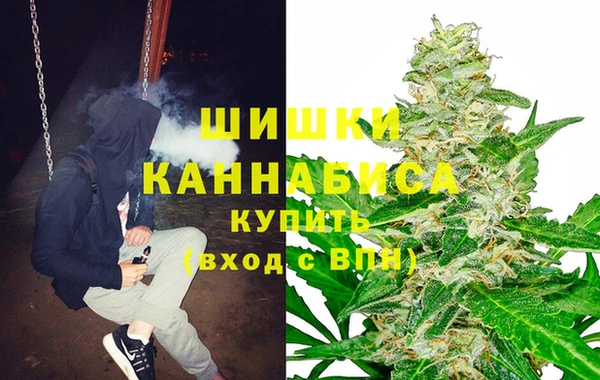 кокаин премиум Аркадак