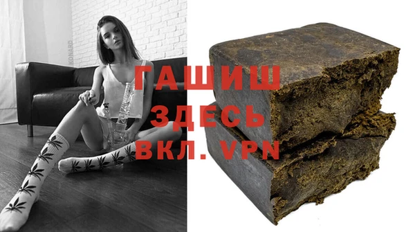 крисы Балахна