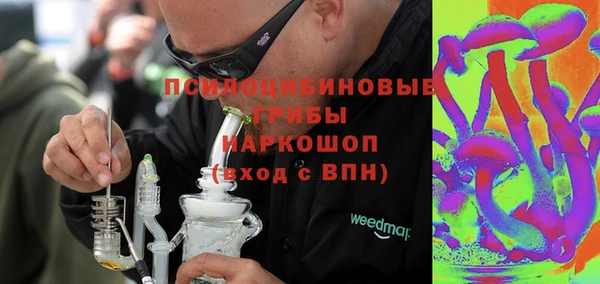 кокаин колумбия Арсеньев