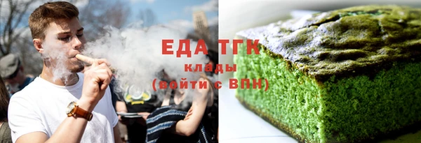 кокаин колумбия Арсеньев