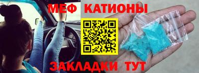 кокаин колумбия Вышний Волочёк