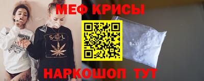 кокаин колумбия Вышний Волочёк