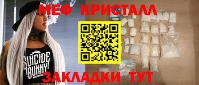 спиды Вязники