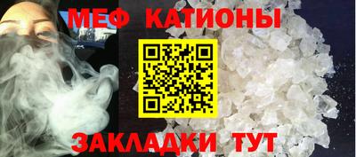 кокаин колумбия Вышний Волочёк