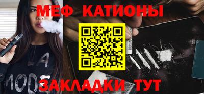 кокаин колумбия Вышний Волочёк
