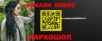 спиды Вязники