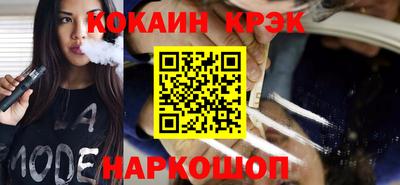 таблы Вязьма