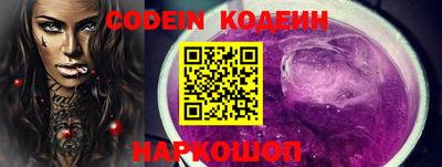 спиды Вязники
