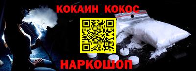 таблы Вязьма