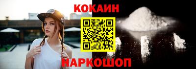 таблы Вязьма