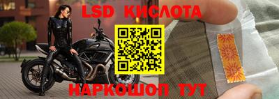 кокаин колумбия Вышний Волочёк