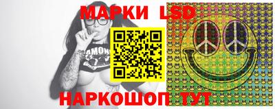 спиды Вязники