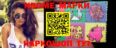 спиды Вязники