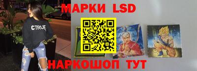 кокаин колумбия Вышний Волочёк