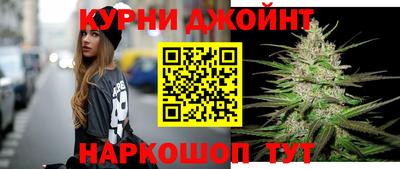 спиды Вязники
