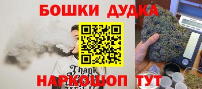 кокаин колумбия Вышний Волочёк