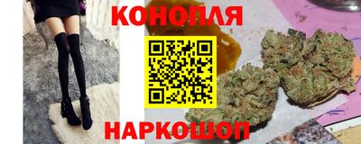 спиды Вязники