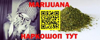 таблы Вязьма