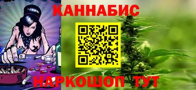 таблы Вязьма