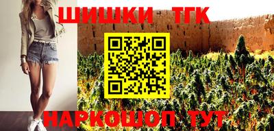 таблы Вязьма