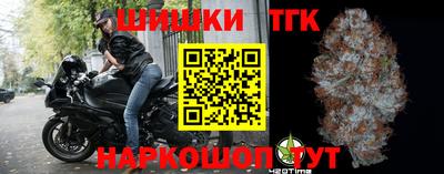 таблы Вязьма