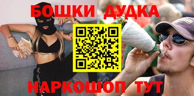 кокаин колумбия Вышний Волочёк