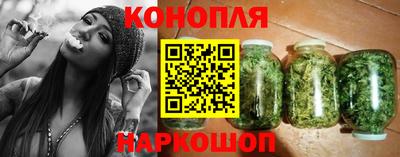 кокаин колумбия Вышний Волочёк