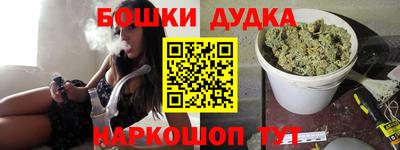 спиды Вязники