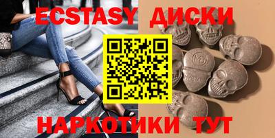 спиды Вязники