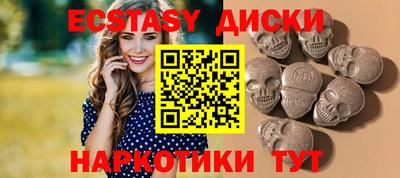 спиды Вязники