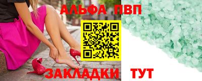 кокаин колумбия Вышний Волочёк