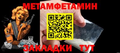 кокаин колумбия Вышний Волочёк