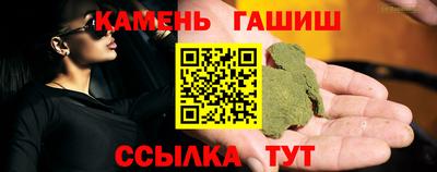 спиды Вязники