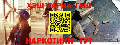 спиды Вязники
