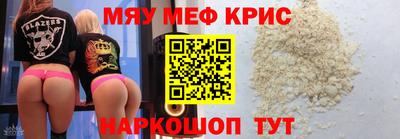кокаин колумбия Вышний Волочёк