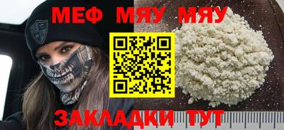 спиды Вязники