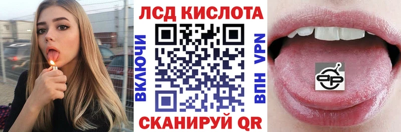 Марки N-bome 1,5мг  цена   Белово 