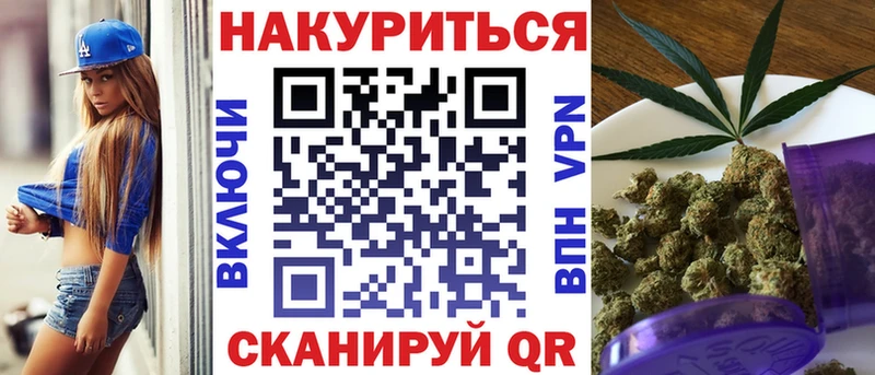 KRAKEN ONION  Белово  МАРИХУАНА OG Kush  продажа наркотиков 